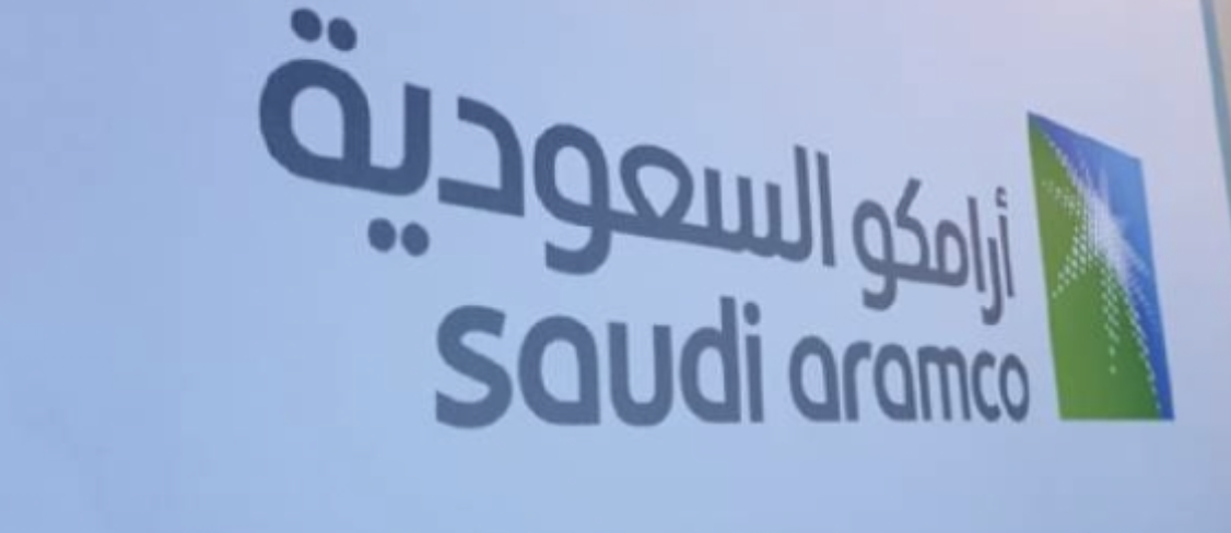 أرامكو توزع 80 مليار ريال أرباحا أساسية عن الربع الرابع لـ 2024